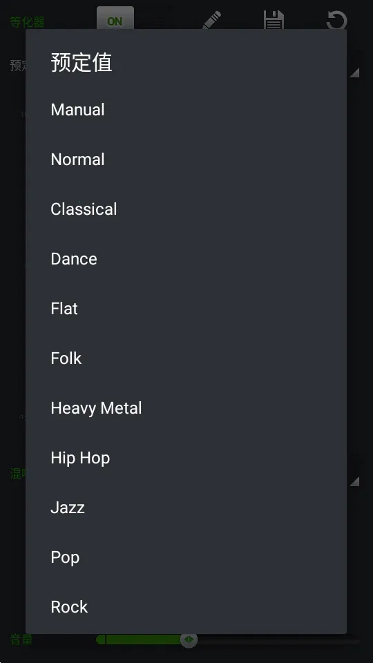 PlayerPro2025°汾v3.82 Ѱͼ