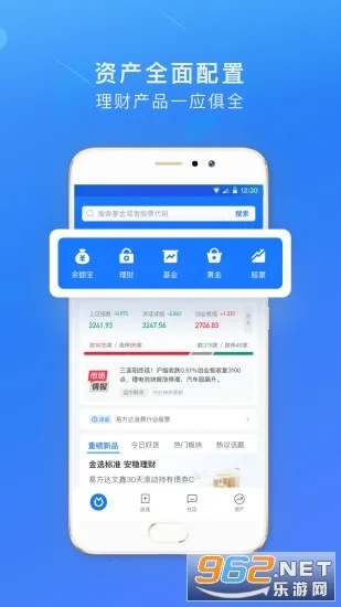 ϲƸ(ۺƷ)v9.1.8.6000 ٷͼ