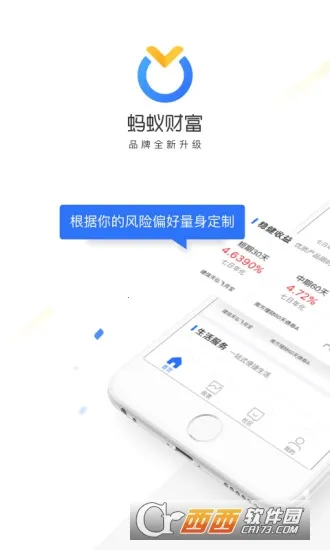 ϲƸ(ۺƷ)v9.1.8.6000 ٷͼ