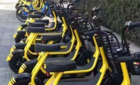 蜜蜂出行(电单车租赁) 蜜蜂出行(电单车租赁)