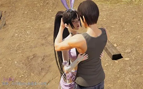 Сļ(׬ǮΡСϷ)v3.3.5 ٷͼ