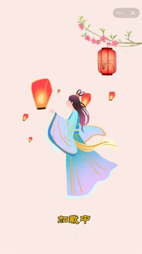 Сļ(׬ǮΡСϷ)v3.3.5 ٷͼ