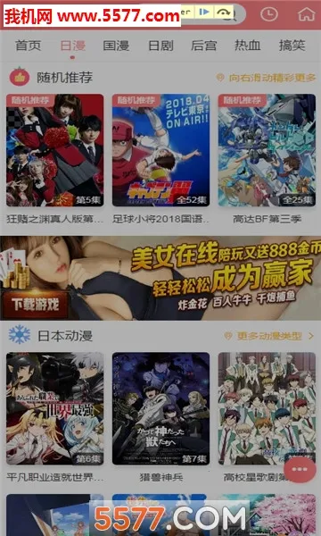 2025°汾v1.0.7 Ѱͼ