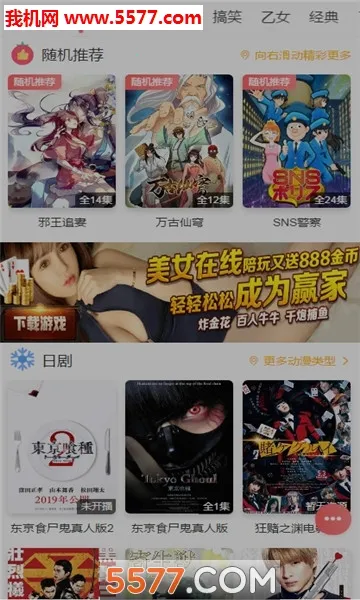 2025°汾v1.0.7 Ѱͼ