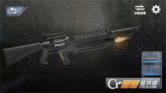 3Dǹеʵģ(ǹеģ)v1.2 ٷͼ