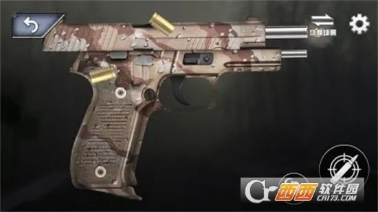 3Dǹеʵģ(ǹеģ)v1.2 ٷͼ