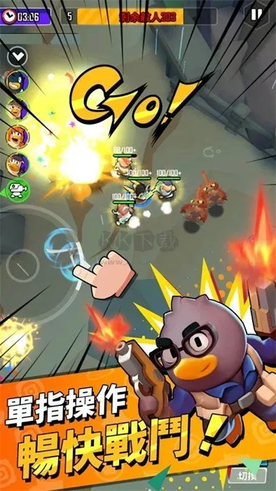 鸭鸭生存2025官方正版 鸭鸭生存2025官方正版