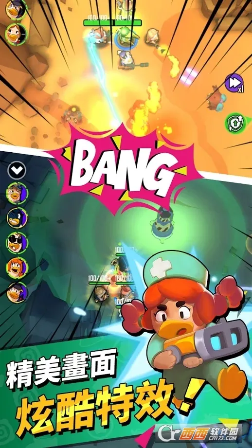 ѼѼ2025ٷv1.0.3 Ѱͼ