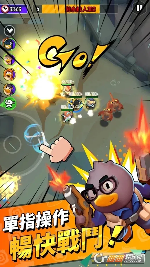 ѼѼ2025ٷv1.0.3 Ѱͼ