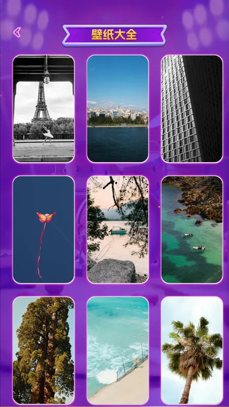 ¸(¸±ֽ)v1.0.0 Ѱͼ