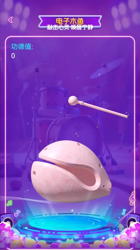 ¸(¸±ֽ)v1.0.0 Ѱͼ