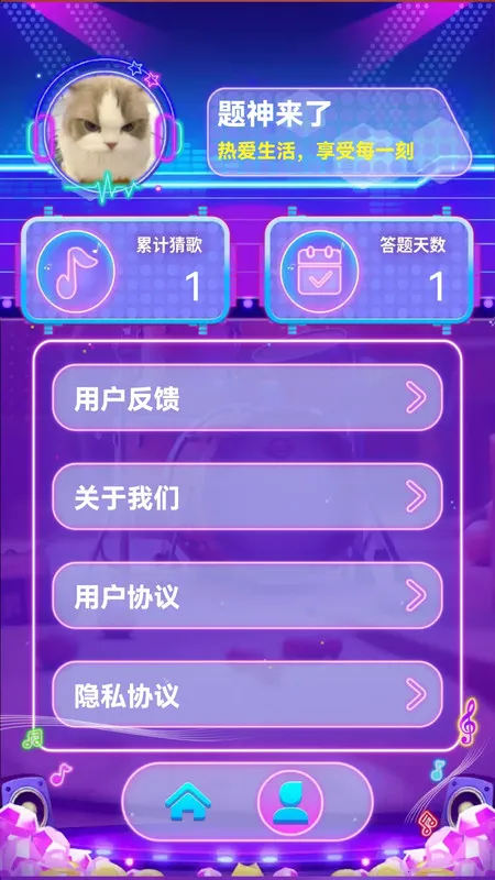 ¸(¸±ֽ)v1.0.0 Ѱͼ