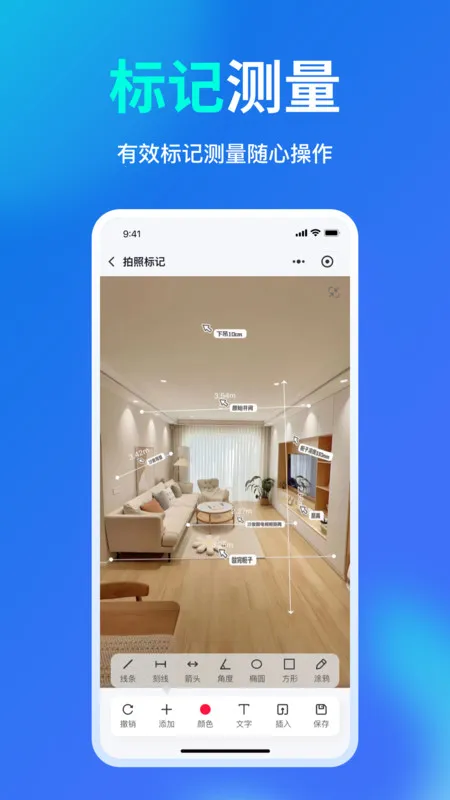 ͼ(ͼƬǹ)v1.0.00 Ѱͼ