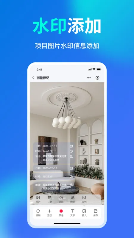 ͼ(ͼƬǹ)v1.0.00 Ѱͼ