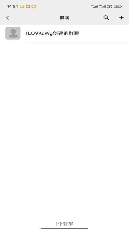 2025ٷ°汾v1.0.0 ׿ͼ