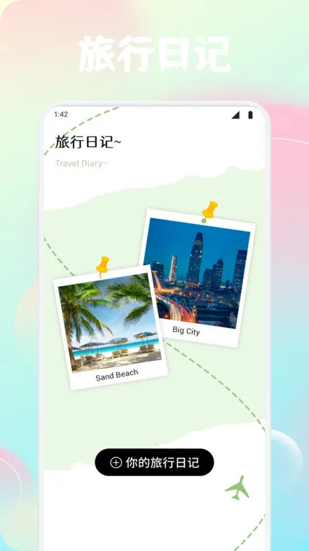 DiXuan׳(з)v1.1 Ѱͼ
