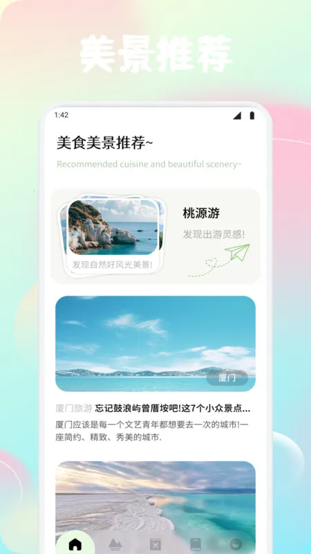 DiXuan׳(з)v1.1 Ѱͼ