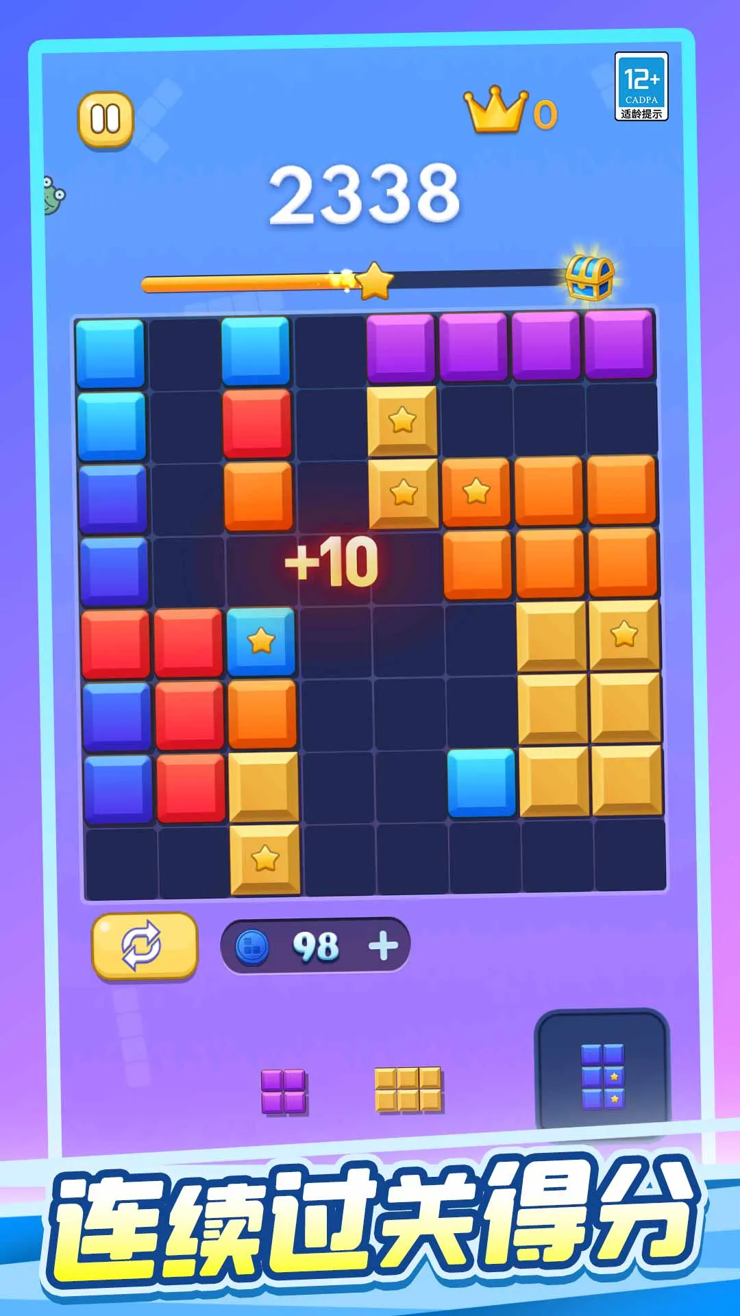 ˹2025°汾v1.0.1 ֻͼ