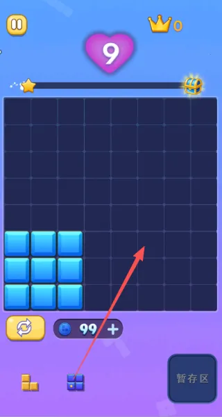 罗斯块块消2025最新版本 罗斯块块消2025最新版本