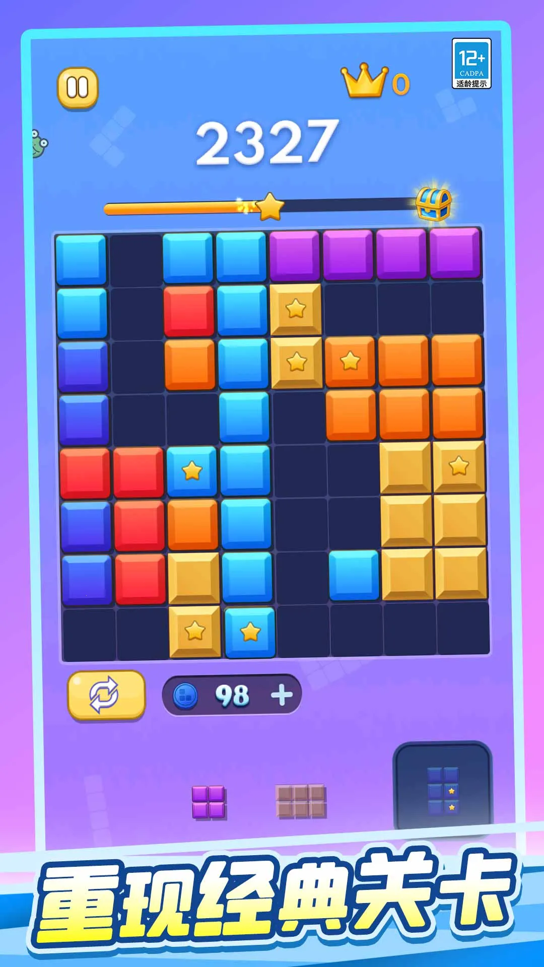 ˹2025°汾v1.0.1 ֻͼ