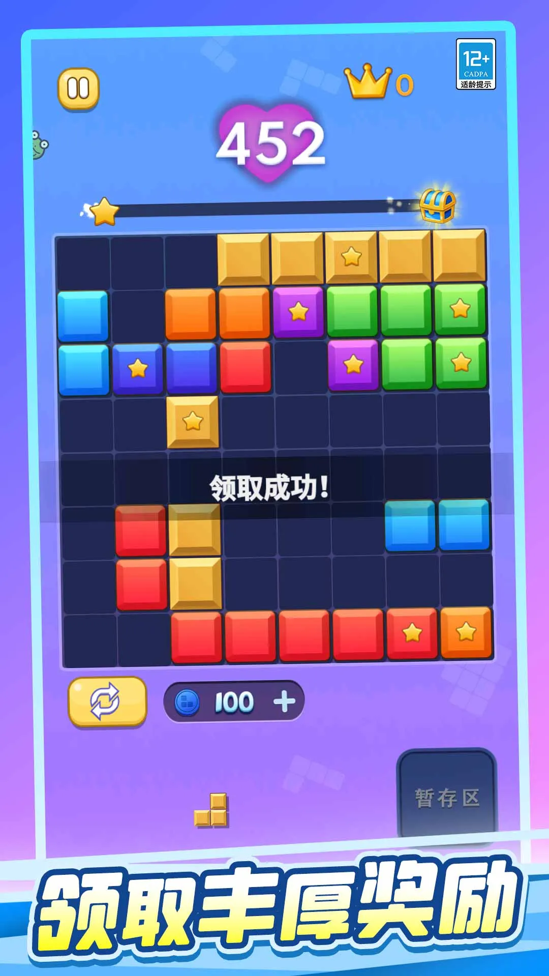 ˹2025°汾v1.0.1 ֻͼ