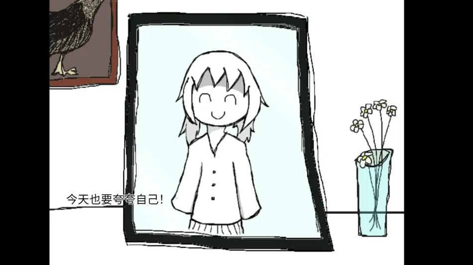 ҲҪԼ2025ٷv1.0 ֻͼ