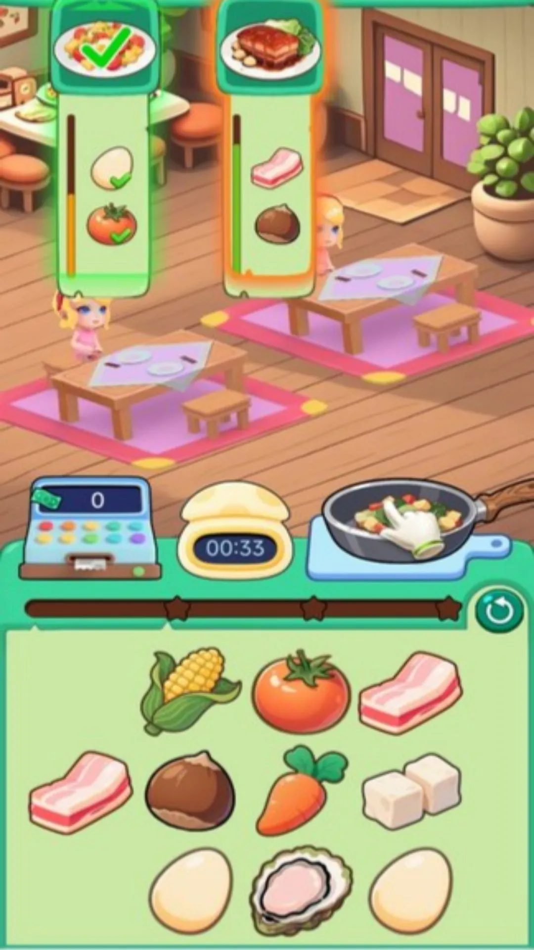 ģս2025ذװv4.11.6 ֻͼ