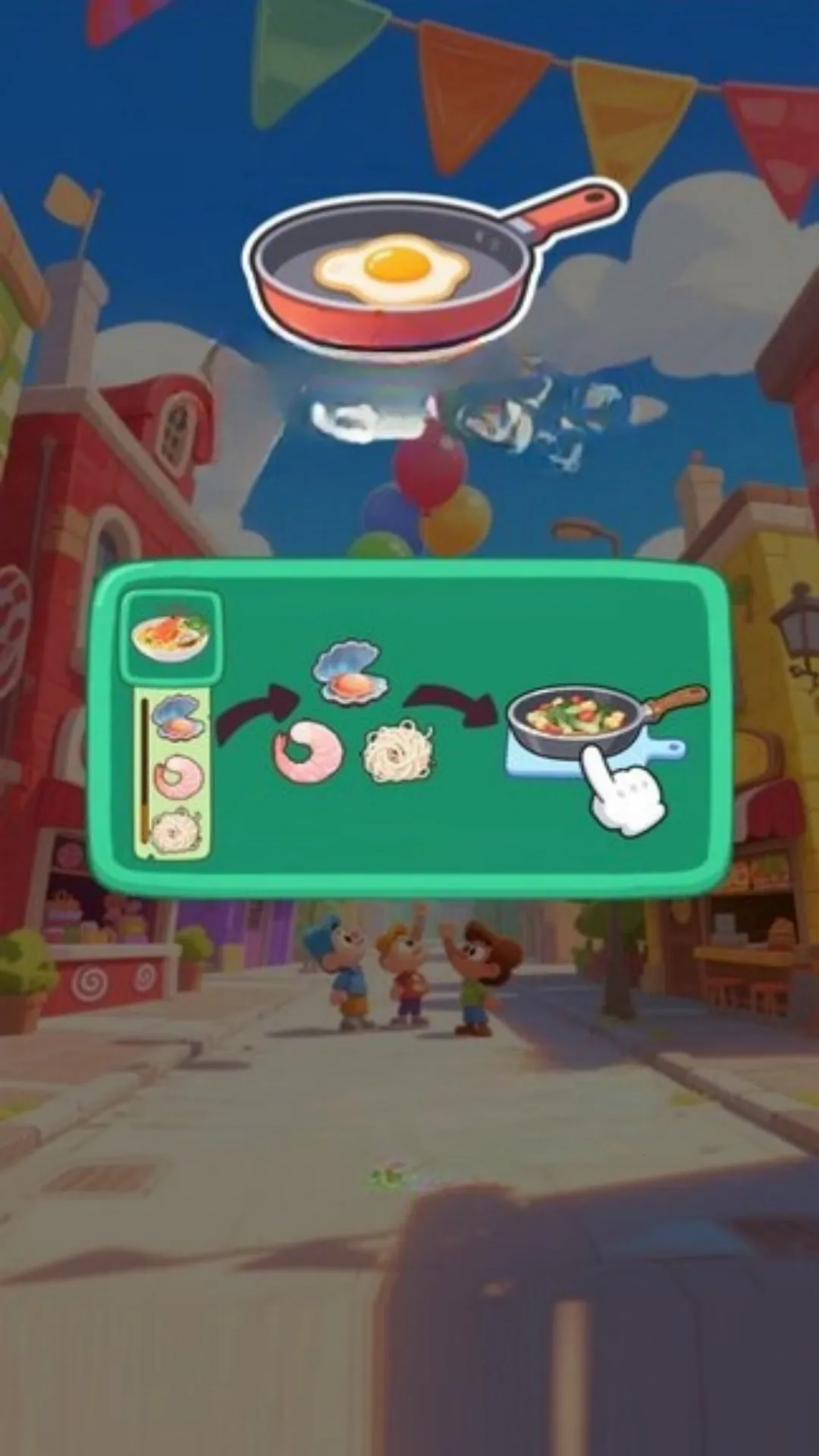 ģս2025ذװv4.11.6 ֻͼ