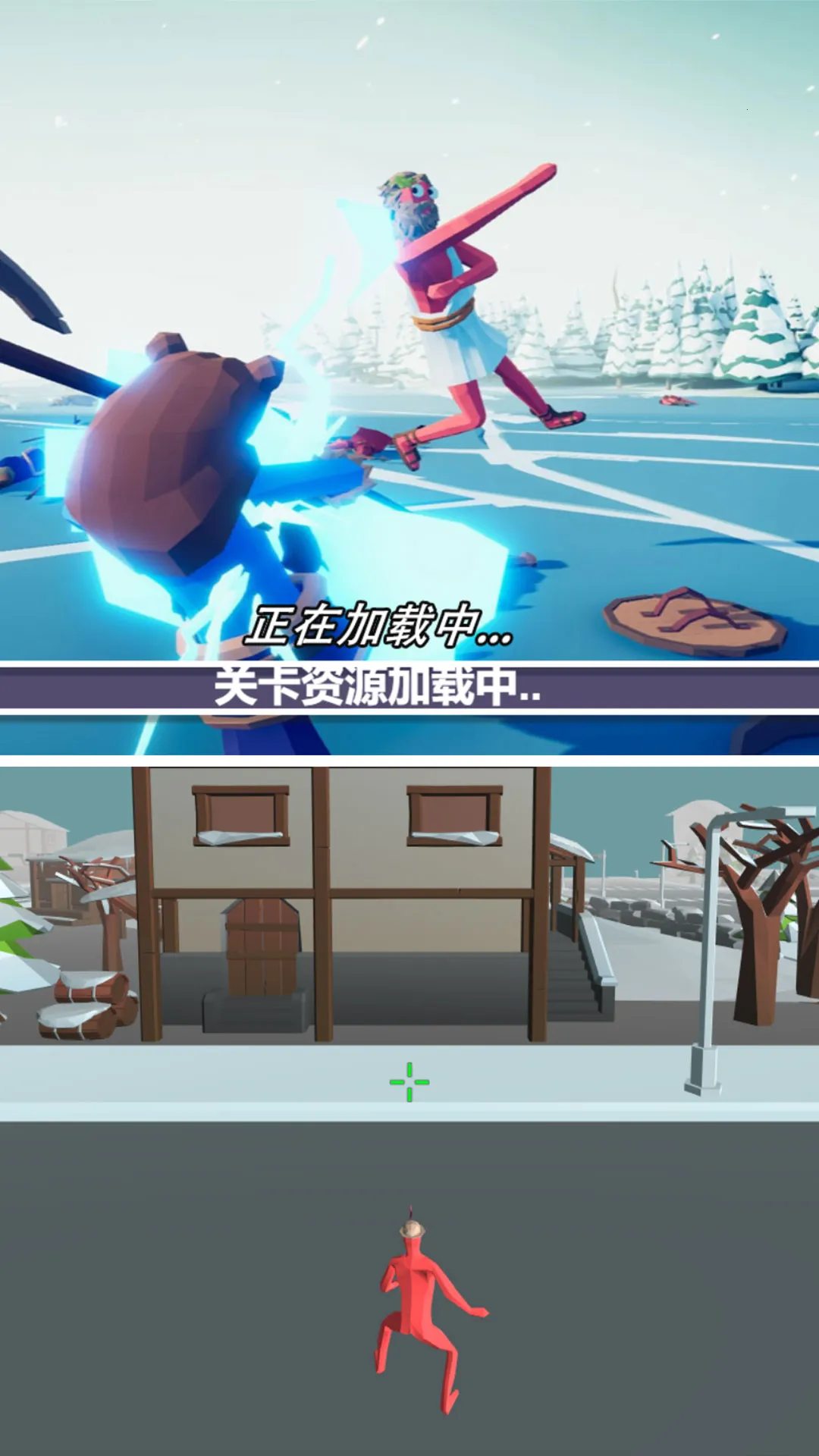 ҫս(ָս)v4.11.5 Ѱͼ