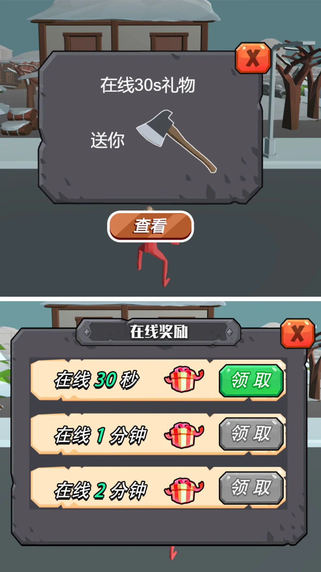 ҫս(ָս)v4.11.5 Ѱͼ