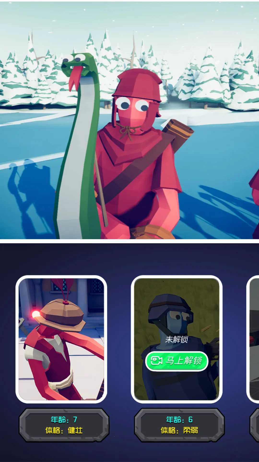 ҫս(ָս)v4.11.5 Ѱͼ