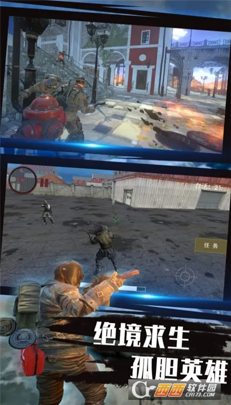 ԽսԼӢ2025°汾v4.11.6 Ѱͼ