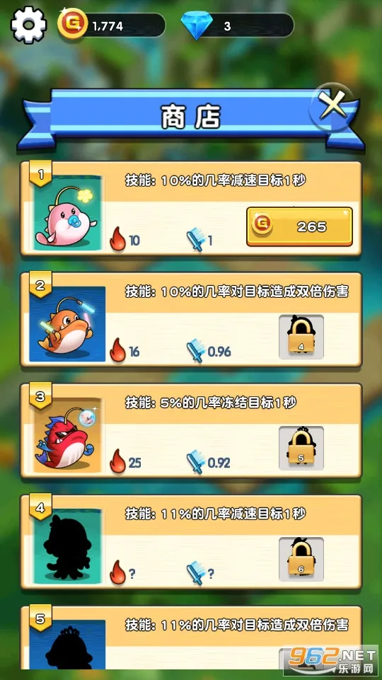 ֶˮ2025ذװv1.5 ׿ͼ