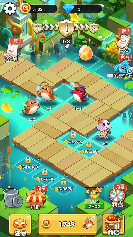 ֶˮ2025ذװv1.5 ׿ͼ