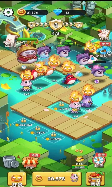 ֶˮ2025ذװv1.5 ׿ͼ