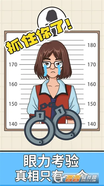 ȫƴͼ(Ԫƴͼ)v1.0.1 Ѱͼ