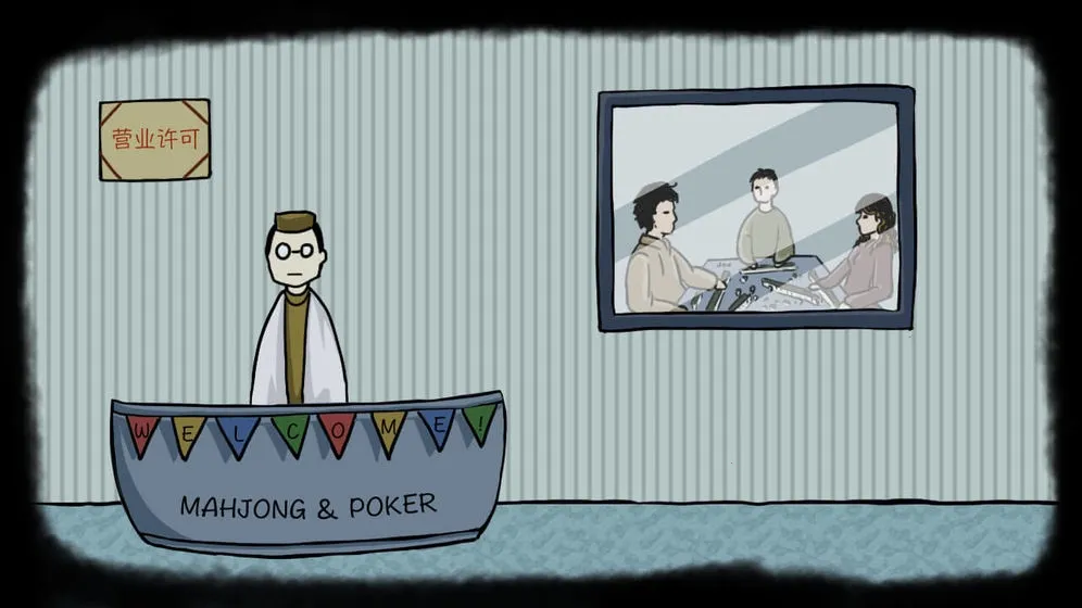 RustRed(ðս)v1.0 ֻͼ