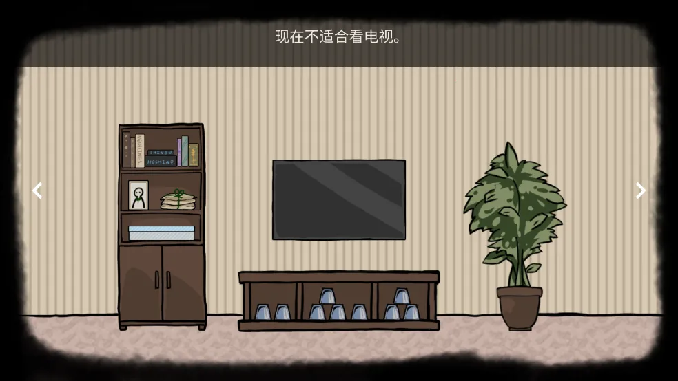 RustRed(ðս)v1.0 ֻͼ