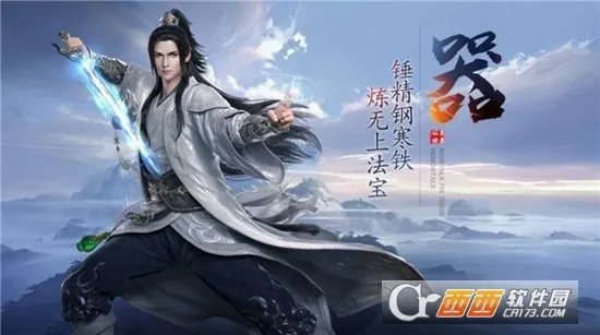 2025ذװv3.2.16 ٷͼ