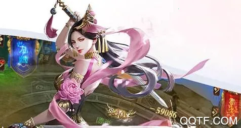 逆火苍穹2025下载安装 逆火苍穹2025下载安装