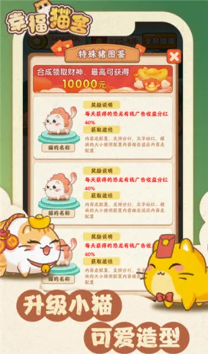 Ҹè2025°汾v1.0.3 Ѱͼ