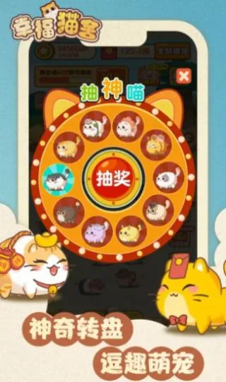 Ҹè2025°汾v1.0.3 Ѱͼ