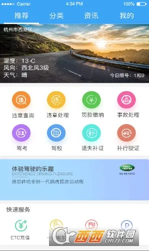 ʻģ(ʻ)v300.1.0 ٷͼ