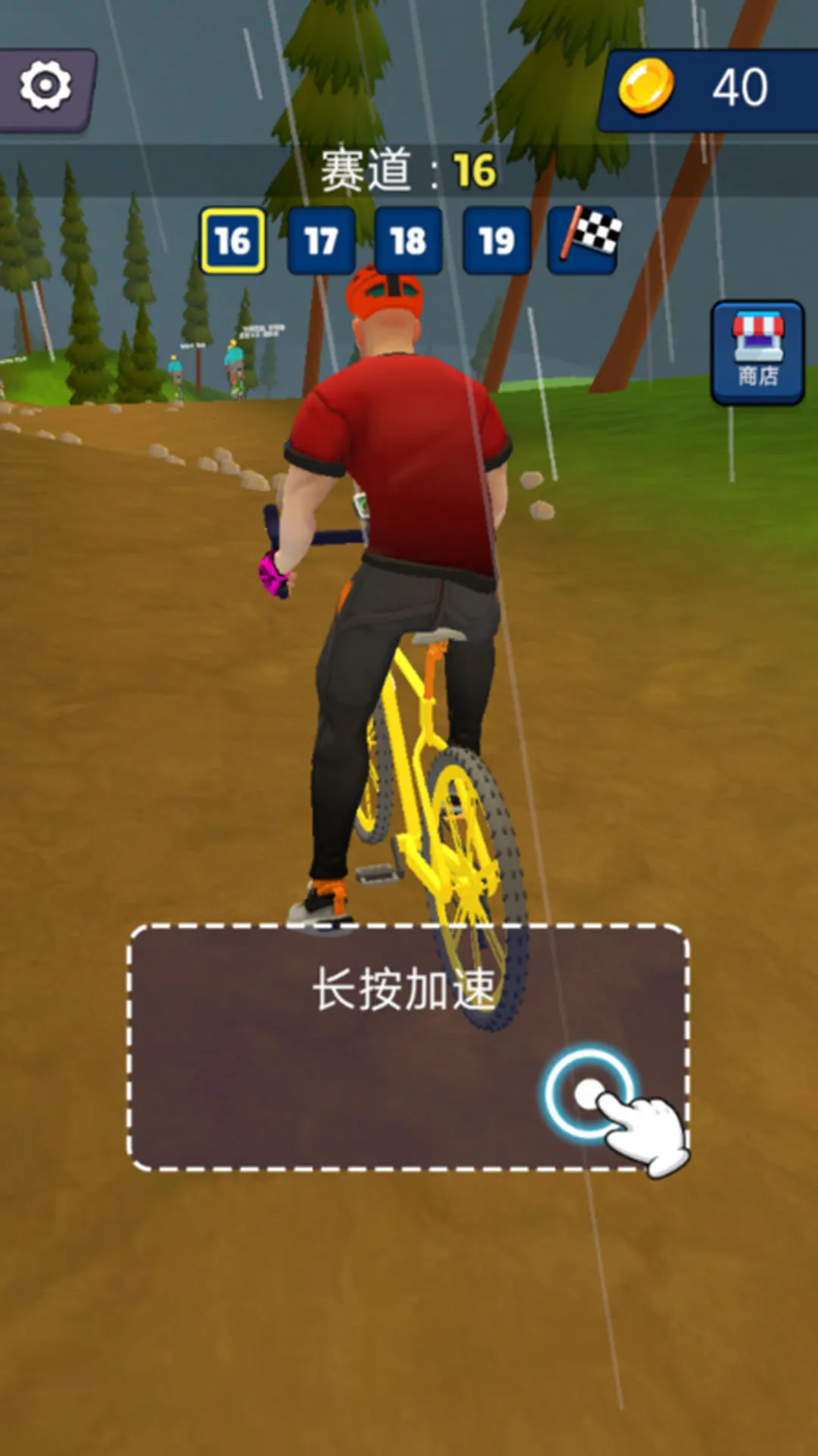 г2025ذװv300.1.0 ׿ͼ