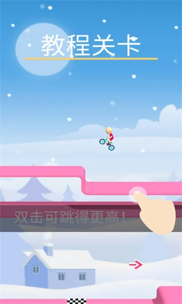 г2025ذװv300.1.0 ׿ͼ