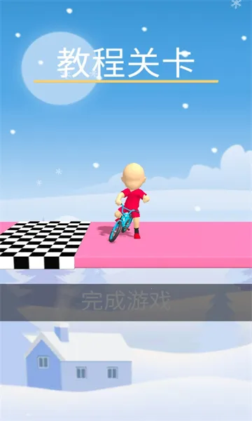 г2025ذװv300.1.0 ׿ͼ