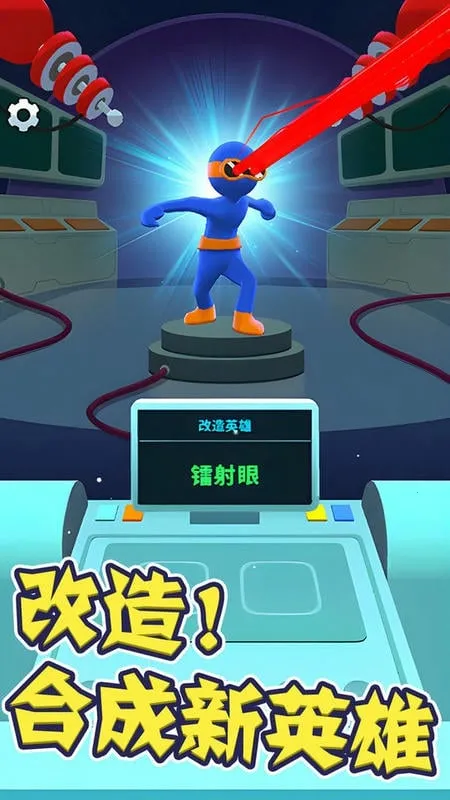 Ӣ۴ð(Ӣð)v1.0.0 ֻͼ