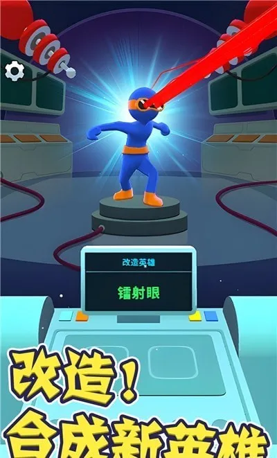 Ӣ۴ð(Ӣð)v1.0.0 ֻͼ