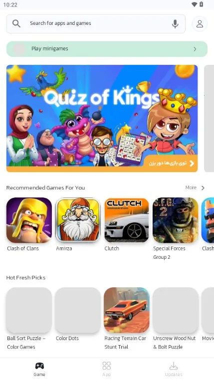 Bazaar2025°汾v24.5.0 ֻͼ