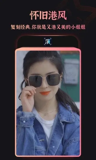 Ȥ(һװ)v9.1.0.2 ׿ͼ